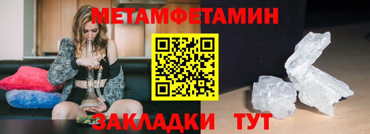 АМФ 98% Югорск