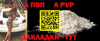 марихуана Кулебаки