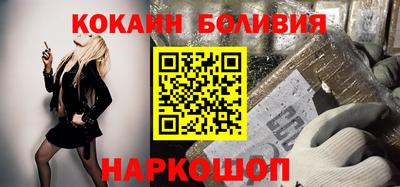 кристаллы Кумертау