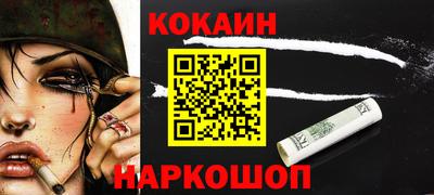 гашик Кунгур