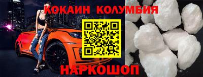 марихуана Кулебаки