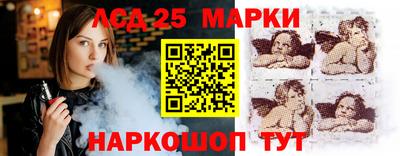 кристаллы Кумертау