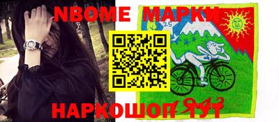 гашик Кунгур