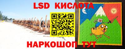кристаллы Кумертау