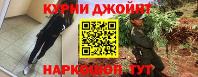 гашик Кунгур