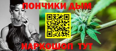 кристаллы Кумертау