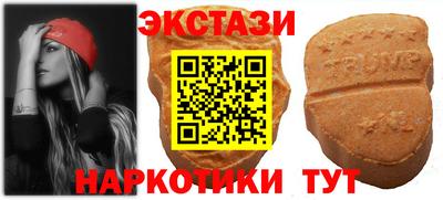 гашик Кунгур