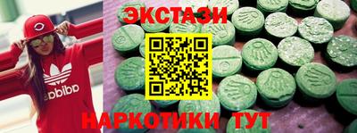 гашик Кунгур