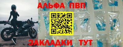 гашик Кунгур