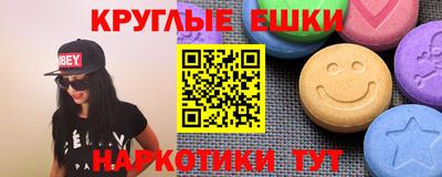 марихуана Кулебаки