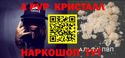марихуана Кулебаки