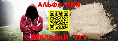 марихуана Кулебаки