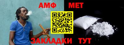 гашик Кунгур