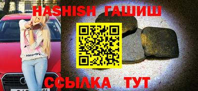 ешки Ликино-Дулёво