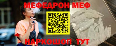 гашик Кунгур