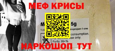 гашик Кунгур