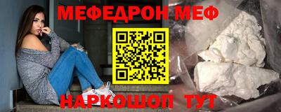 ешки Ликино-Дулёво